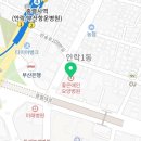 (의)은성의료재단 좋은애인병원 이미지