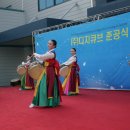 디지큐브