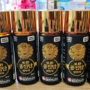 보화약국 이미지