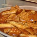 튀김나라 이미지