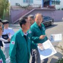 신대3리 경로당 이미지