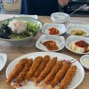 생명의 바다 1.2 이미지