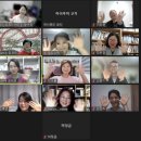 한국행동교육훈련단