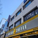 서울유펜치과의원 이미지