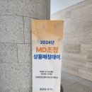주식회사 찬란한컴퍼니
