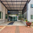 풍양보건지소 | 아르바이트 하고 싶다면, 보건증 준비부터! 발급 방법 및 후기