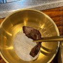 청정여수동갈매기살 이미지