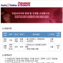 비알코리아(주) 이미지