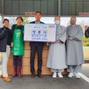 청평면행정복지센터 이미지