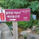 협동조합 지리산권 마실 이미지