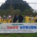 전북과학대-3 이미지