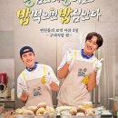 (주)아이디어콩 이미지