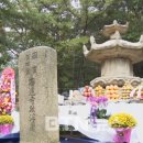 여주-1059 이미지