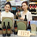 아트앤와인