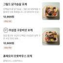 비샐럽 이미지