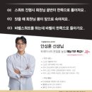 여성전용피트니스 리브 네이버블로그