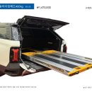 엠제이이엔지