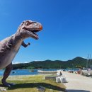 공룡의숨결 이미지