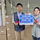 무지개화장품 이미지