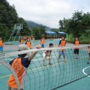 호산마을 이미지