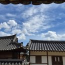 화수삼거리 쉼터 네이버블로그