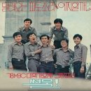 밀려오는 파도소리에 이미지