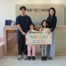 세종시립민속박물관 이미지