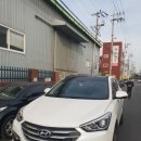 대경카공업사 이미지