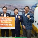 쓰리에스 이미지