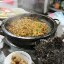 부산중구관광안내소 이미지