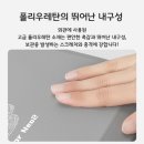 들고메고 - 구미시 산업로2길 56 | [오늘만 이 가격] DJI 네오2 가방 한 달 들고 다녀본 솔직 후기, 드론 지킴이가 이거였네요