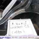 오토피아부분정비공업사 이미지
