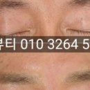 고은하늘성형외과의원 이미지