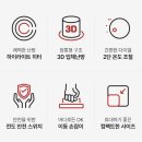 H4100 이미지