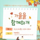 에버랜드 동물병원 이미지