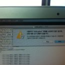트루컴 이미지