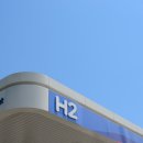 제천IC충전소 이미지