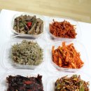 해드림반찬 네이버블로그