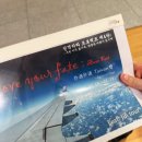 삼보손칼국수 | 타이베이 1일차 여행: 타오위안공항 도착부터 양품우육면, 용산사, 보피랴오거리까지 완벽한 하루