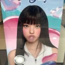 오렌즈대전시청역점 이미지