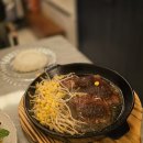 우리들옥교점 | [울산 맛집] 성남동 양식 레스토랑 /마초스테이크 모듬해산물파스타 “트라토리아옥교”