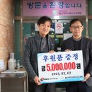 울산광역시립노인요양원