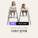 이레케어 이미지