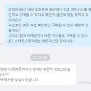 시진길가구갤러리 | 신혼 침대로 추천하는 가성비 갑 매트리스 구매후기, 초이사장 매트리스 굿즈 시진길 가구 갤러리 베아투스