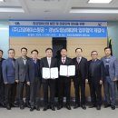 (주)에이스인력