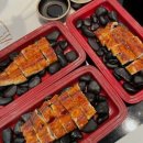 삼수장어 이미지