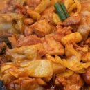 지코바근화점