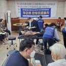 황전면 행정복지센터 이미지