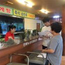 충무체육관 주변 이미지