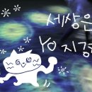 바다향기횟집 이미지